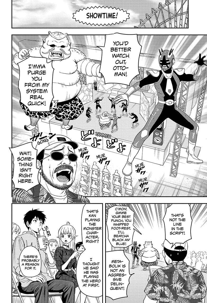 Witch Watch chapter 18 page 14