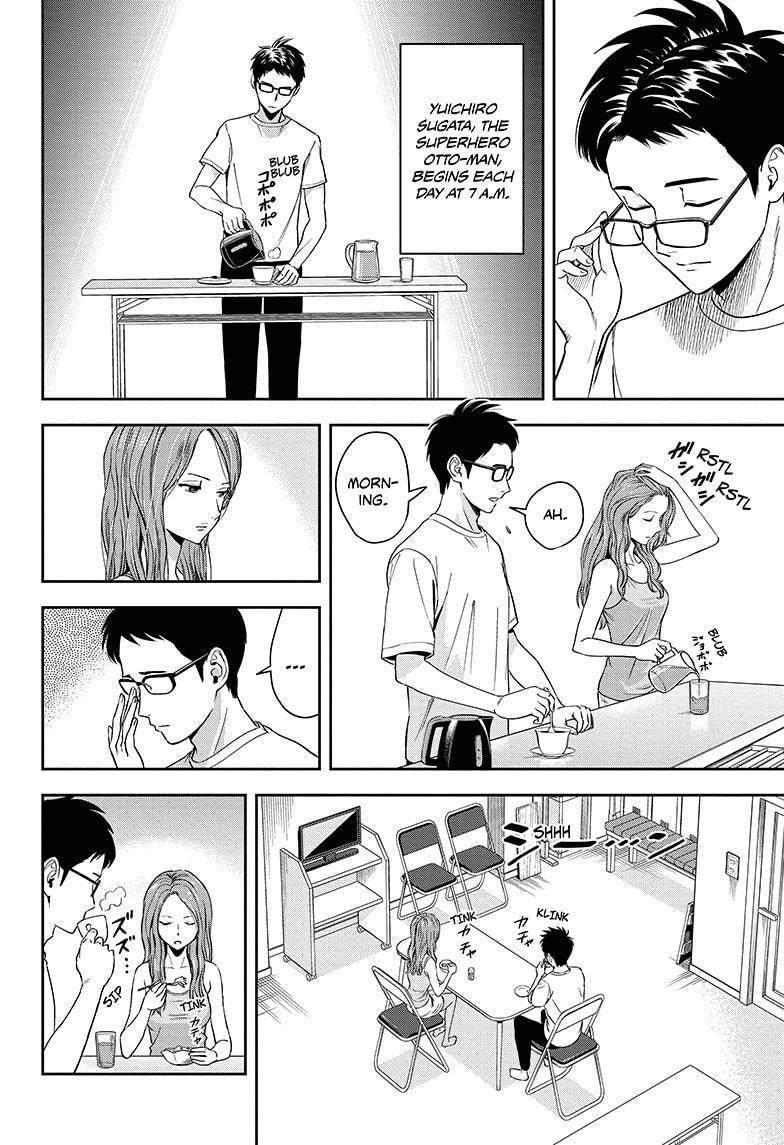 Witch Watch chapter 18 page 4