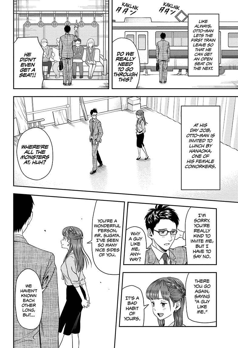 Witch Watch chapter 18 page 6