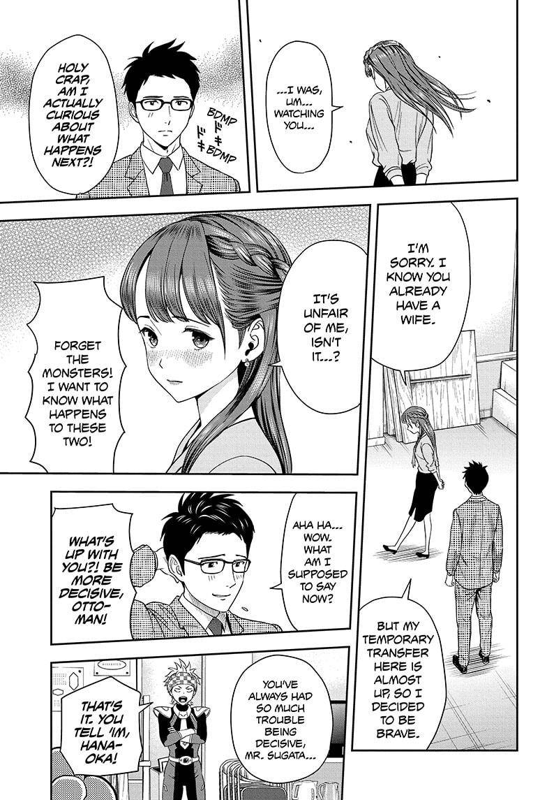 Witch Watch chapter 18 page 7