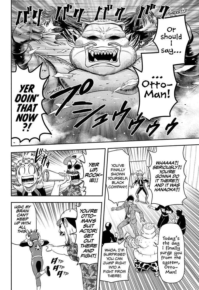 Witch Watch chapter 18 page 8