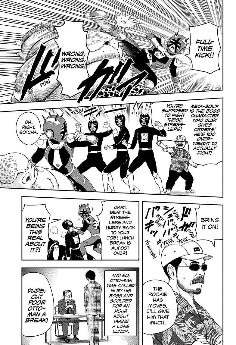 Witch Watch chapter 18 page 9