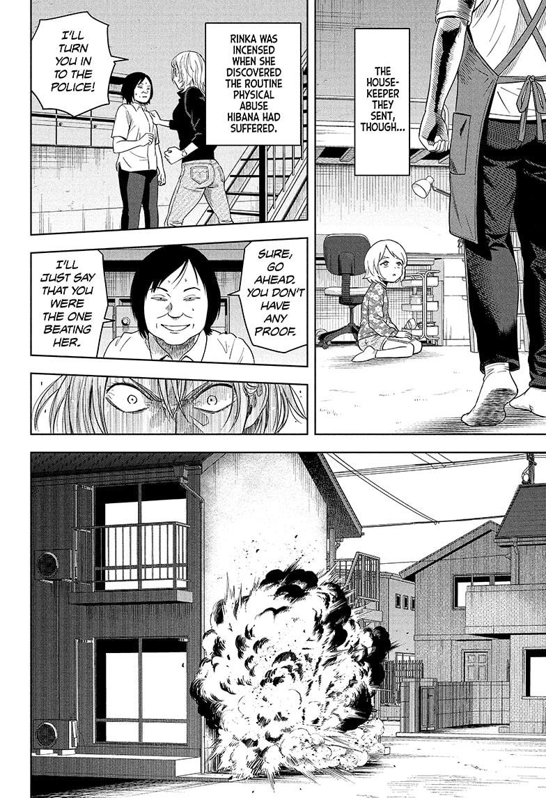 Witch Watch chapter 181 page 12