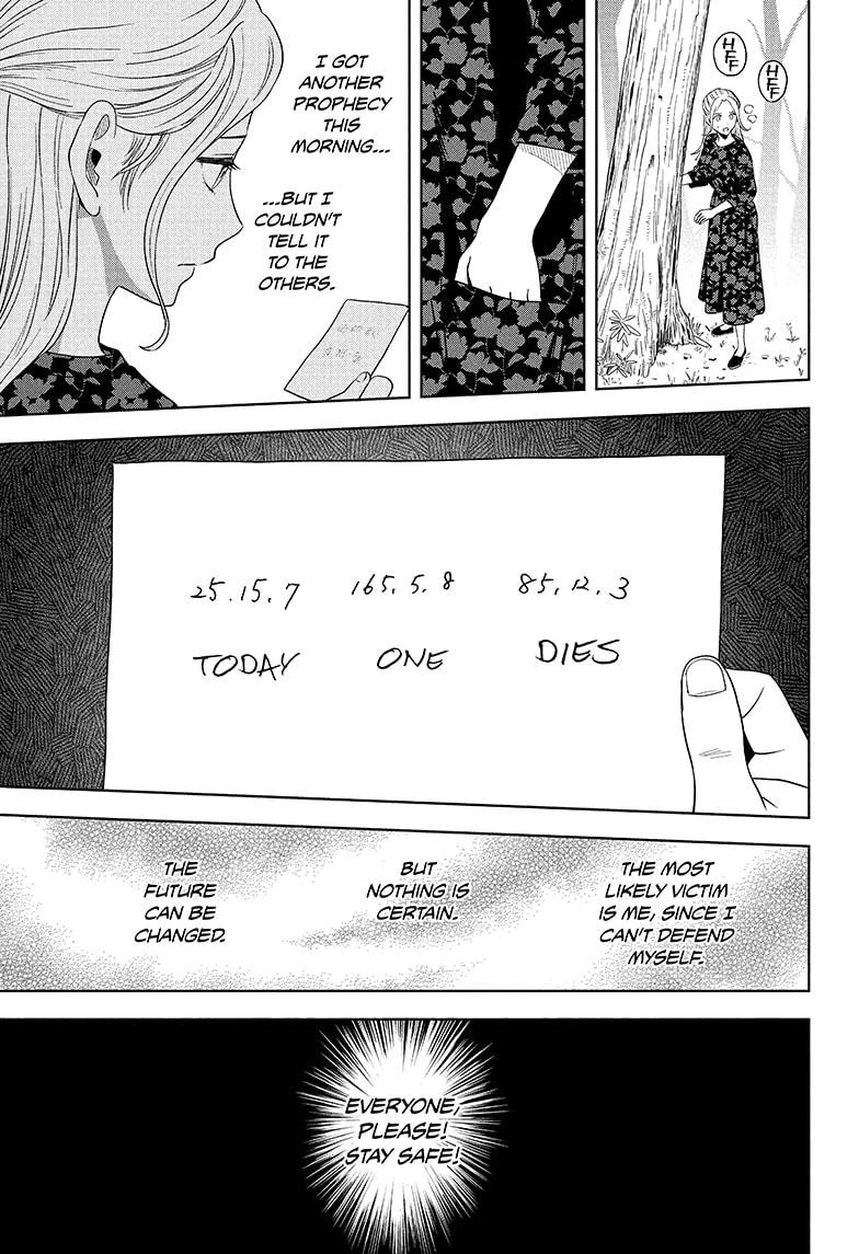 Witch Watch chapter 182 page 13