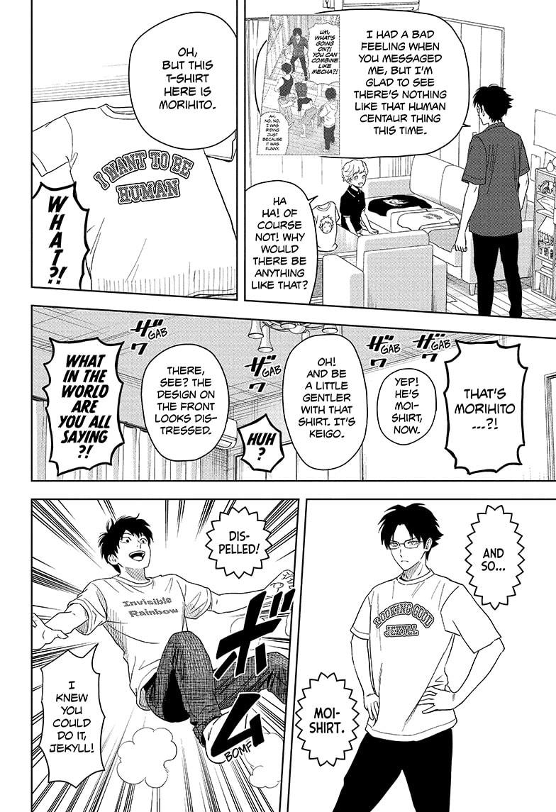 Witch Watch chapter 188 page 12