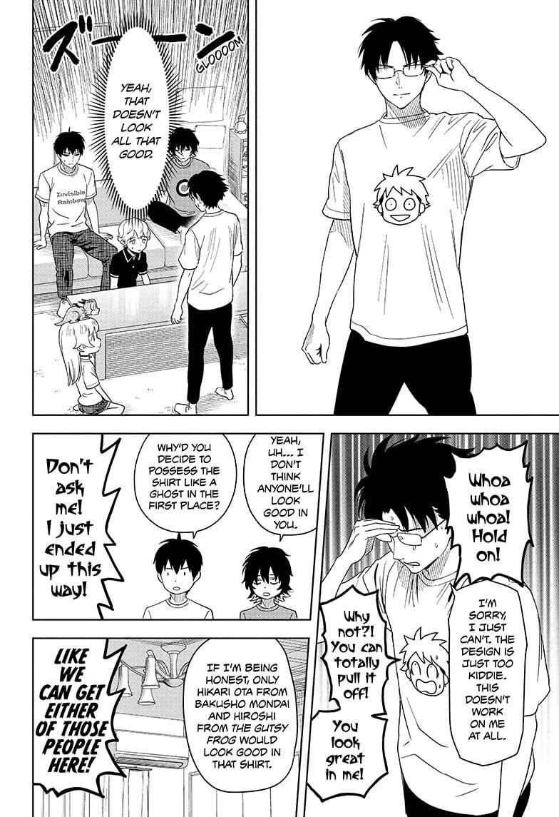 Witch Watch chapter 188 page 14