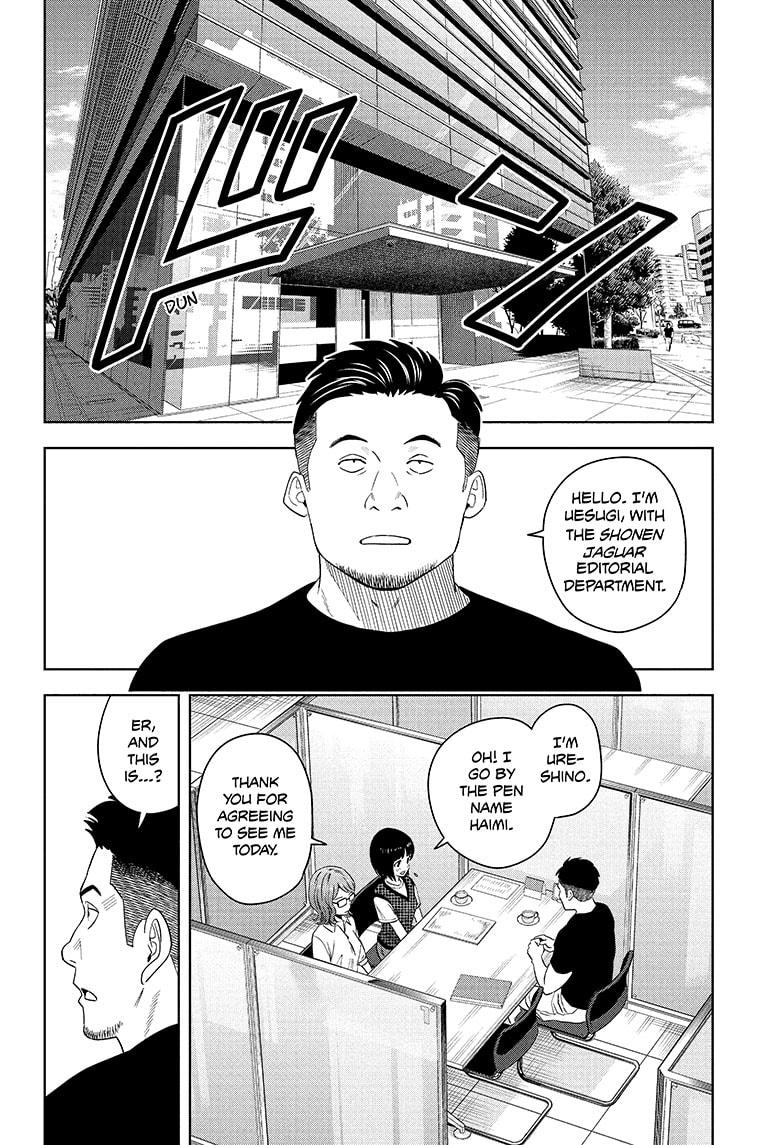 Witch Watch chapter 189 page 8