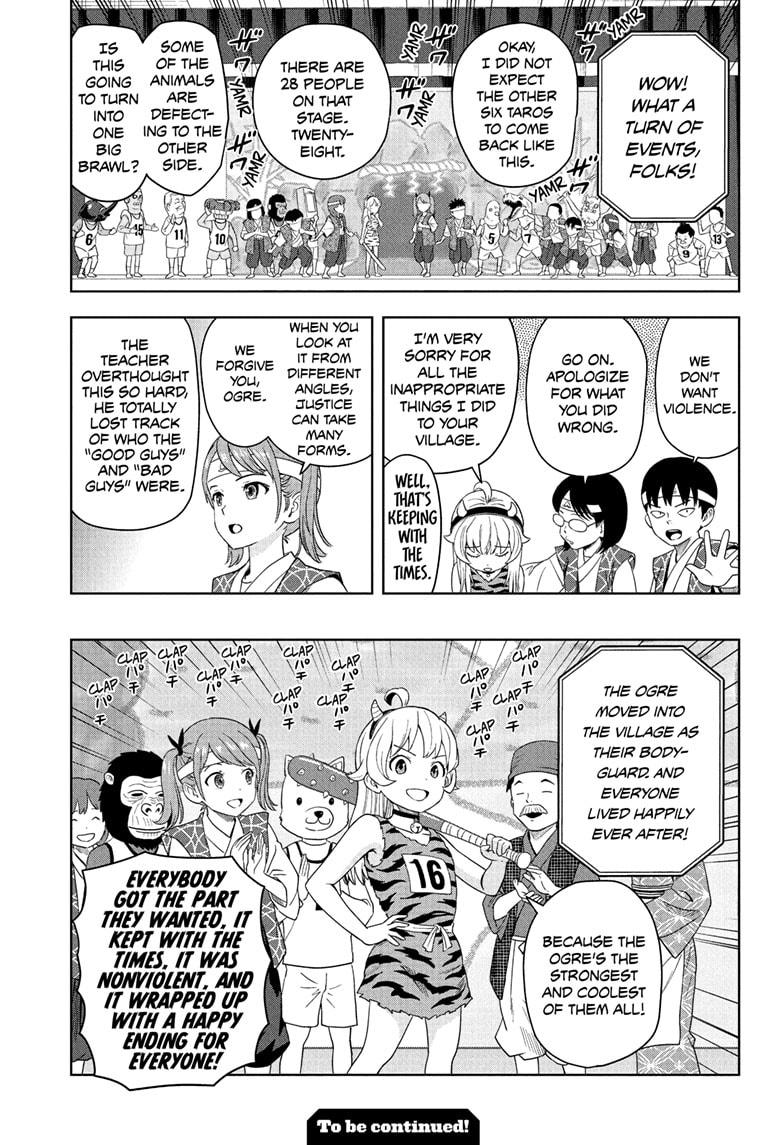 Witch Watch chapter 191 page 15