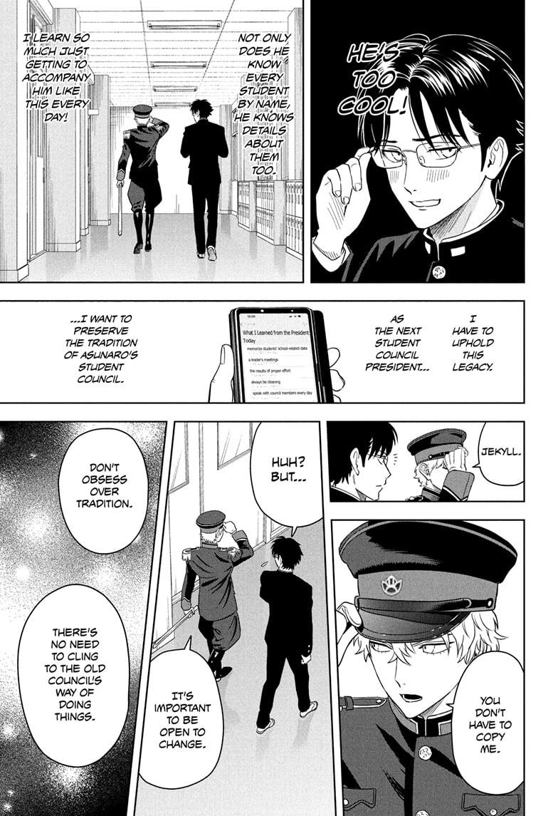 Witch Watch chapter 194 page 5