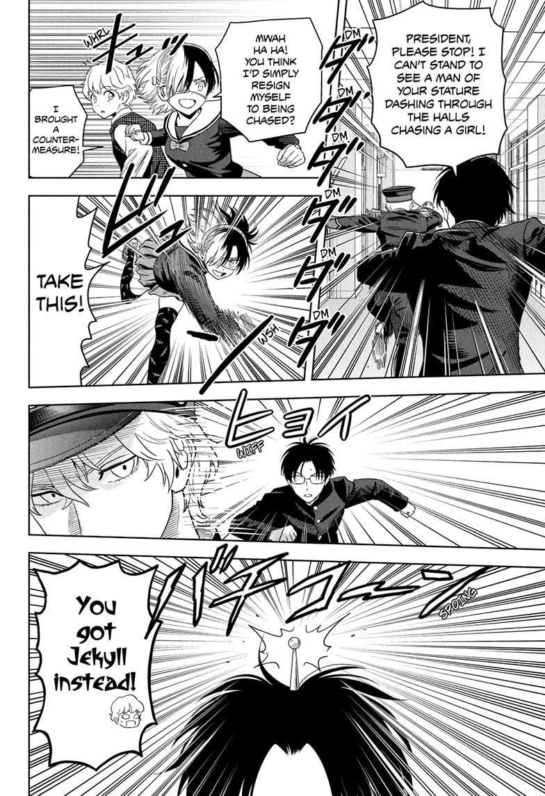 Witch Watch chapter 194 page 8