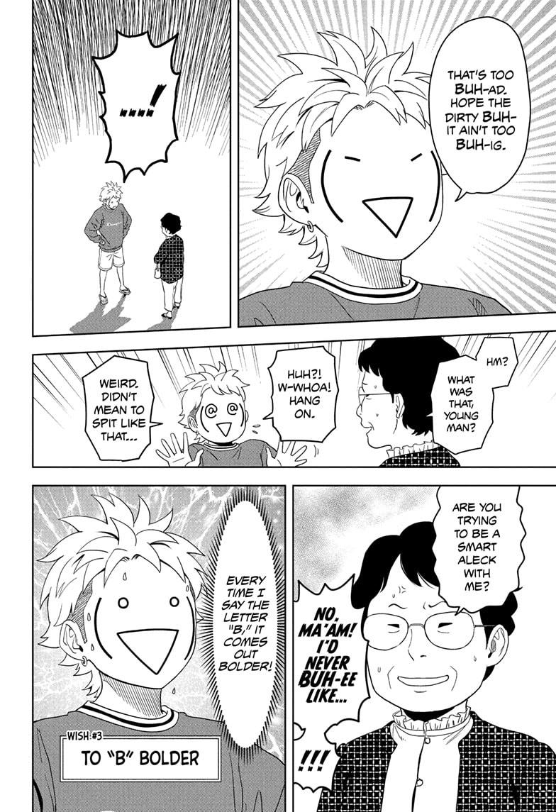 Witch Watch chapter 195 page 12