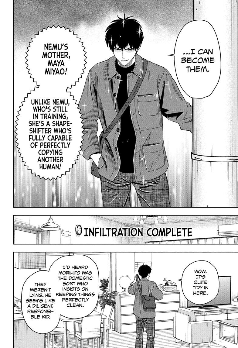 Witch Watch chapter 203 page 5