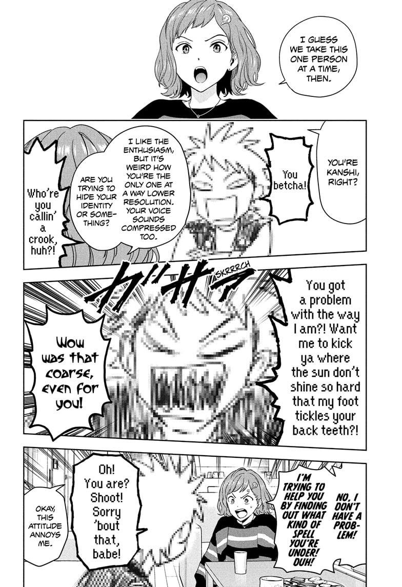 Witch Watch chapter 206 page 6