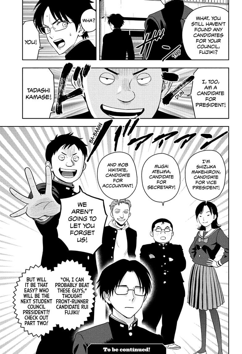 Witch Watch chapter 215 page 19