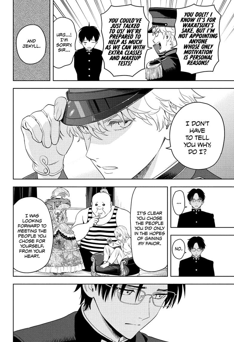 Witch Watch chapter 216 page 16