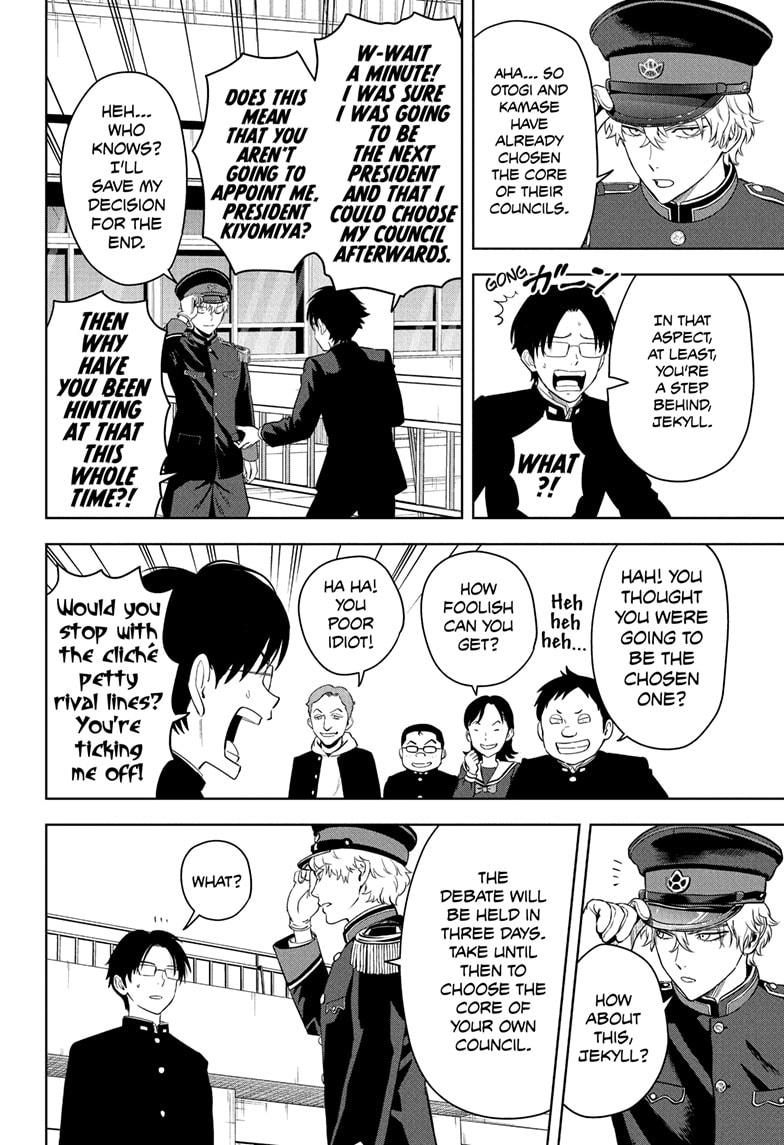 Witch Watch chapter 216 page 2