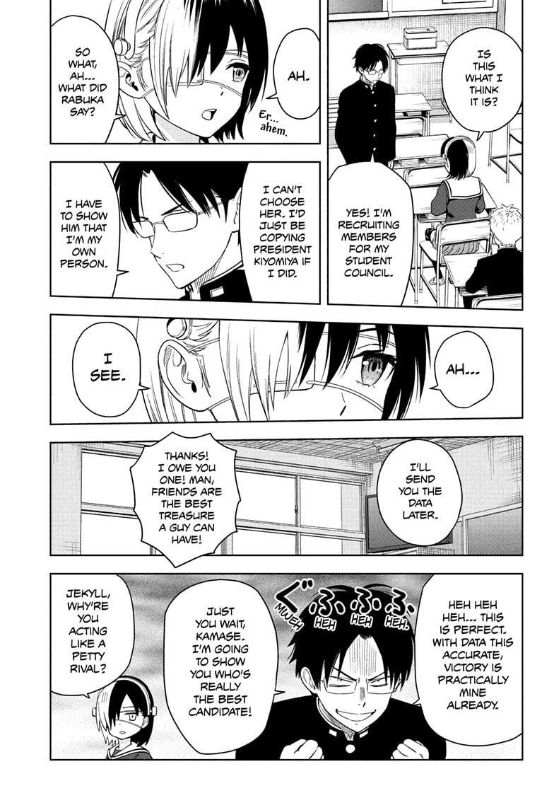 Witch Watch chapter 216 page 7