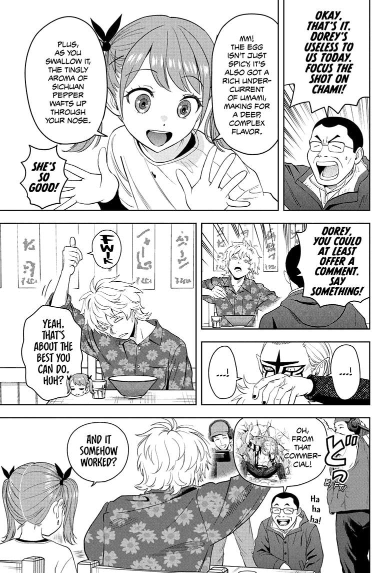 Witch Watch chapter 220 page 11