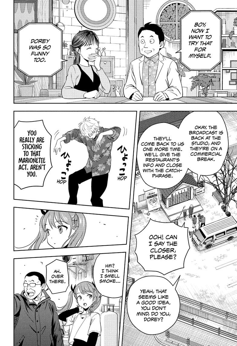 Witch Watch chapter 220 page 12