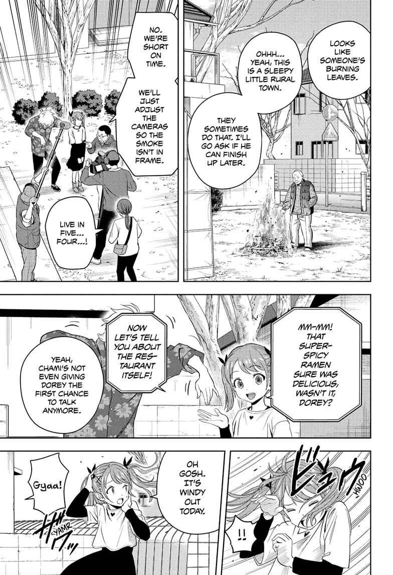 Witch Watch chapter 220 page 13