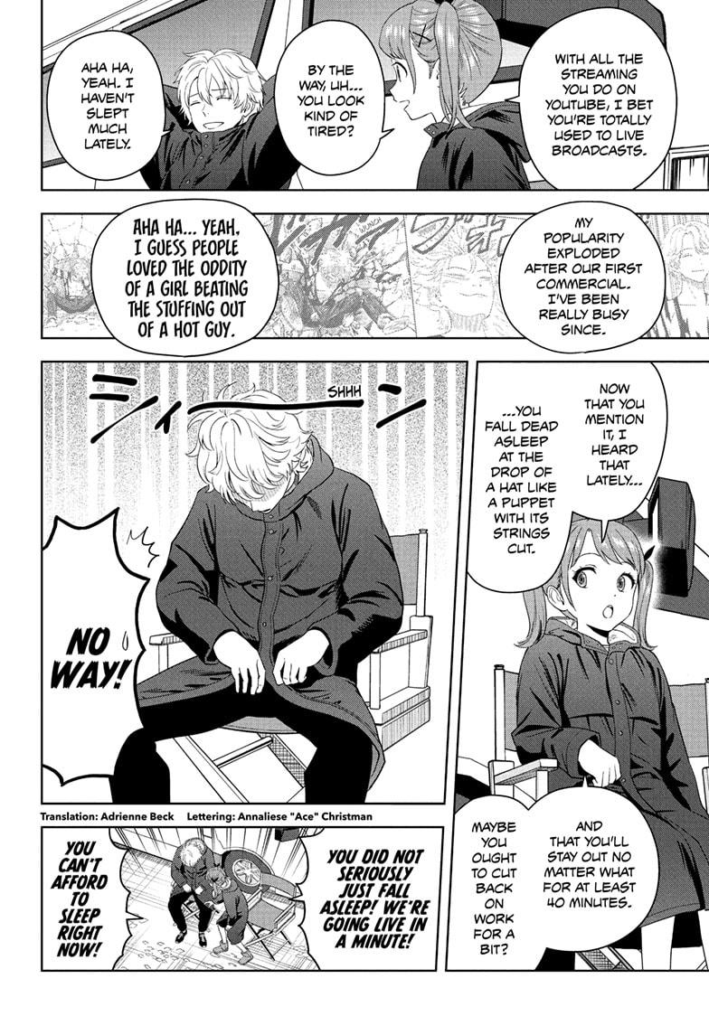 Witch Watch chapter 220 page 2