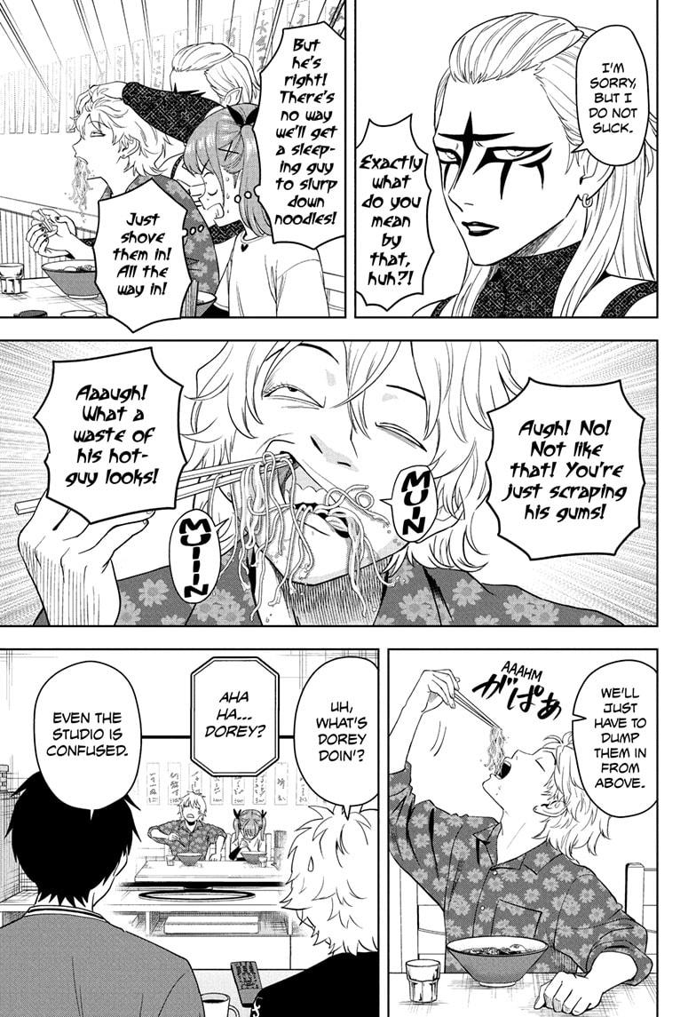 Witch Watch chapter 220 page 9