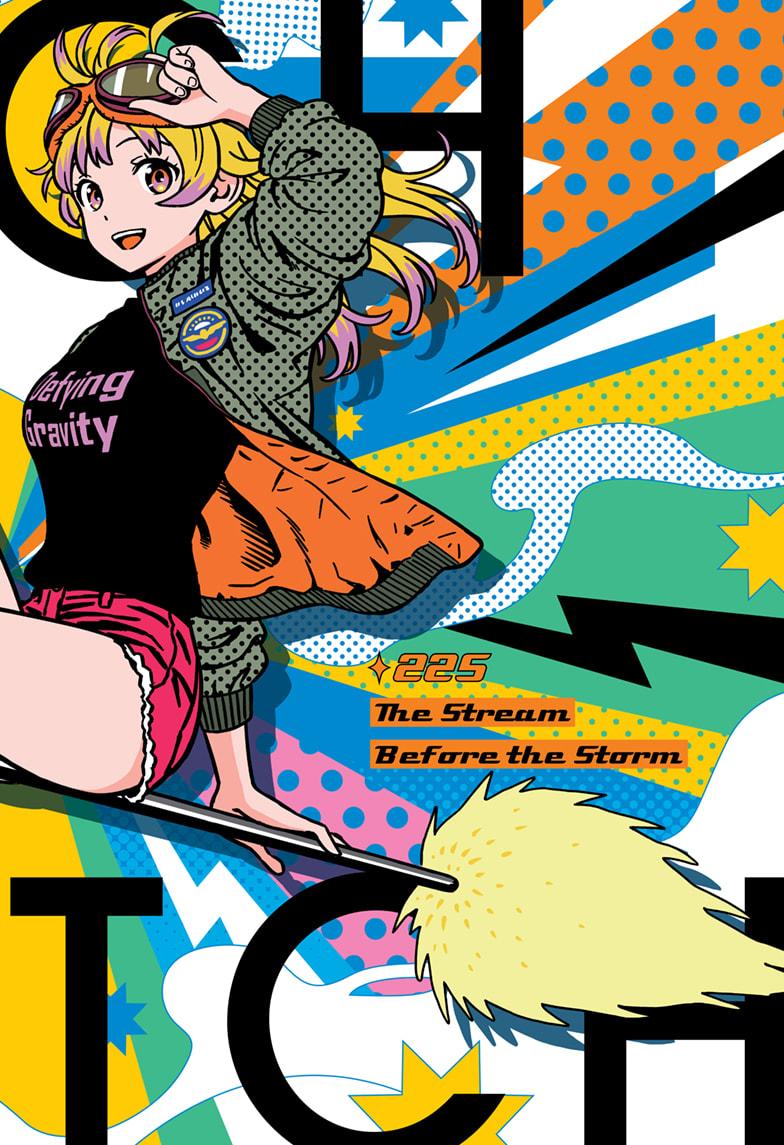 Witch Watch chapter 225 page 1