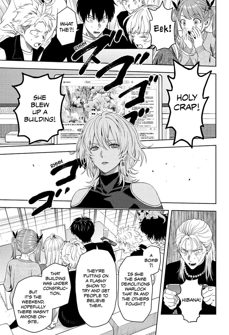 Witch Watch chapter 226 page 5