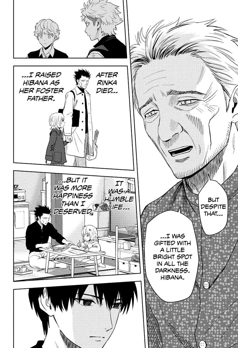 Witch Watch chapter 227 page 6