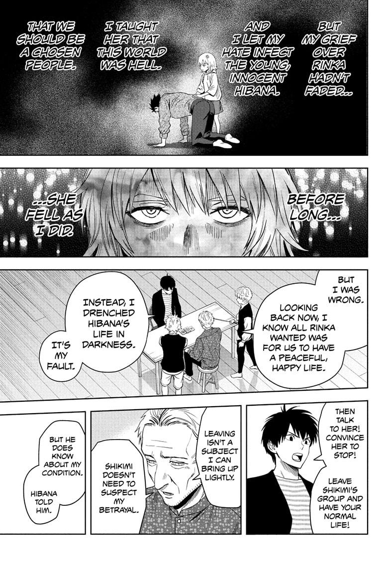 Witch Watch chapter 227 page 7