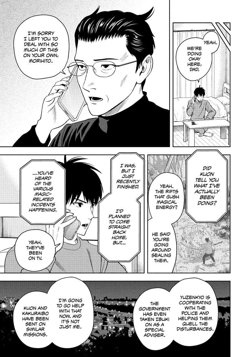 Witch Watch chapter 231 page 7