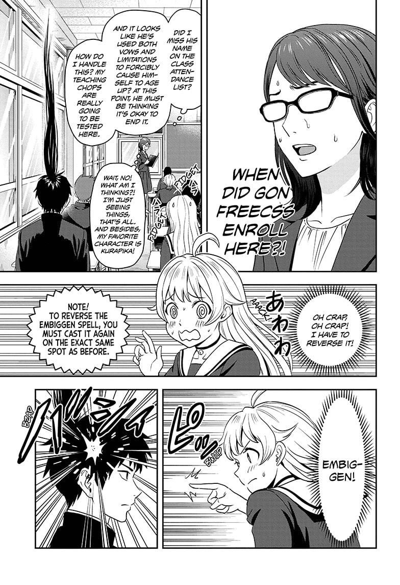 Witch Watch chapter 3 page 15