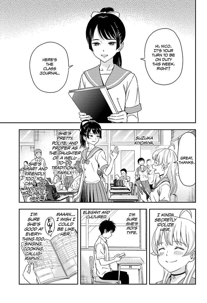 Witch Watch chapter 32 page 1