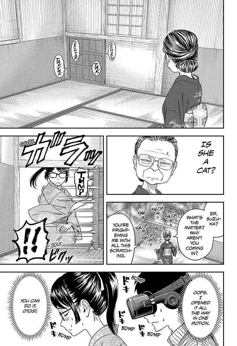 Witch Watch chapter 32 page 11