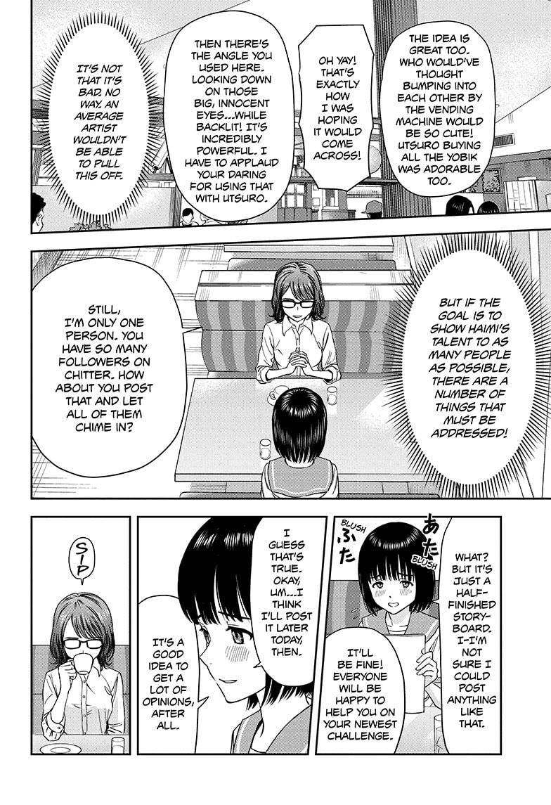 Witch Watch chapter 34 page 14