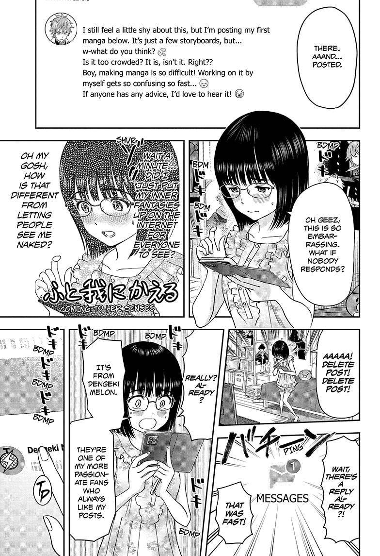 Witch Watch chapter 34 page 15