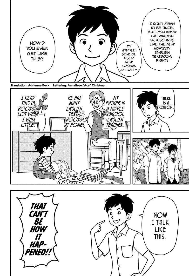 Witch Watch chapter 35 page 4