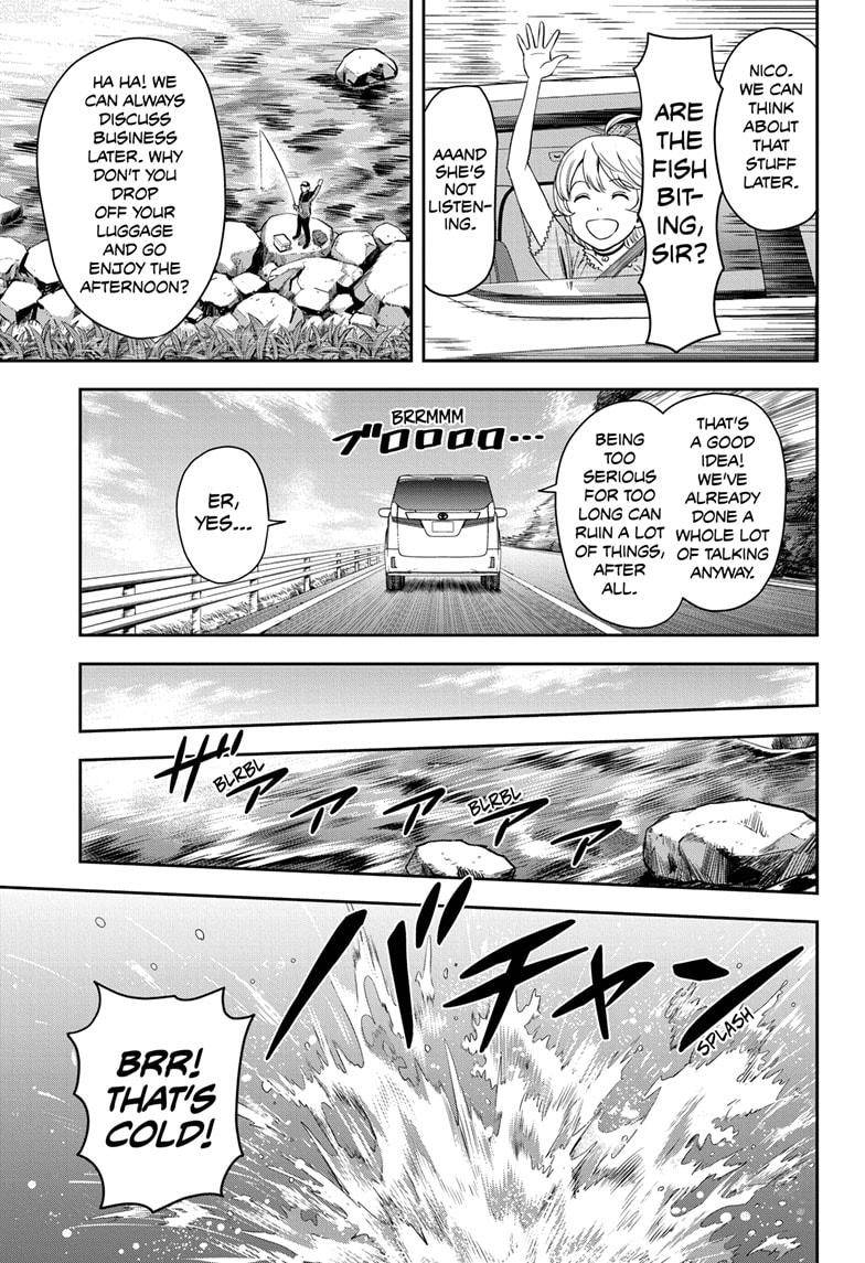 Witch Watch chapter 42 page 13