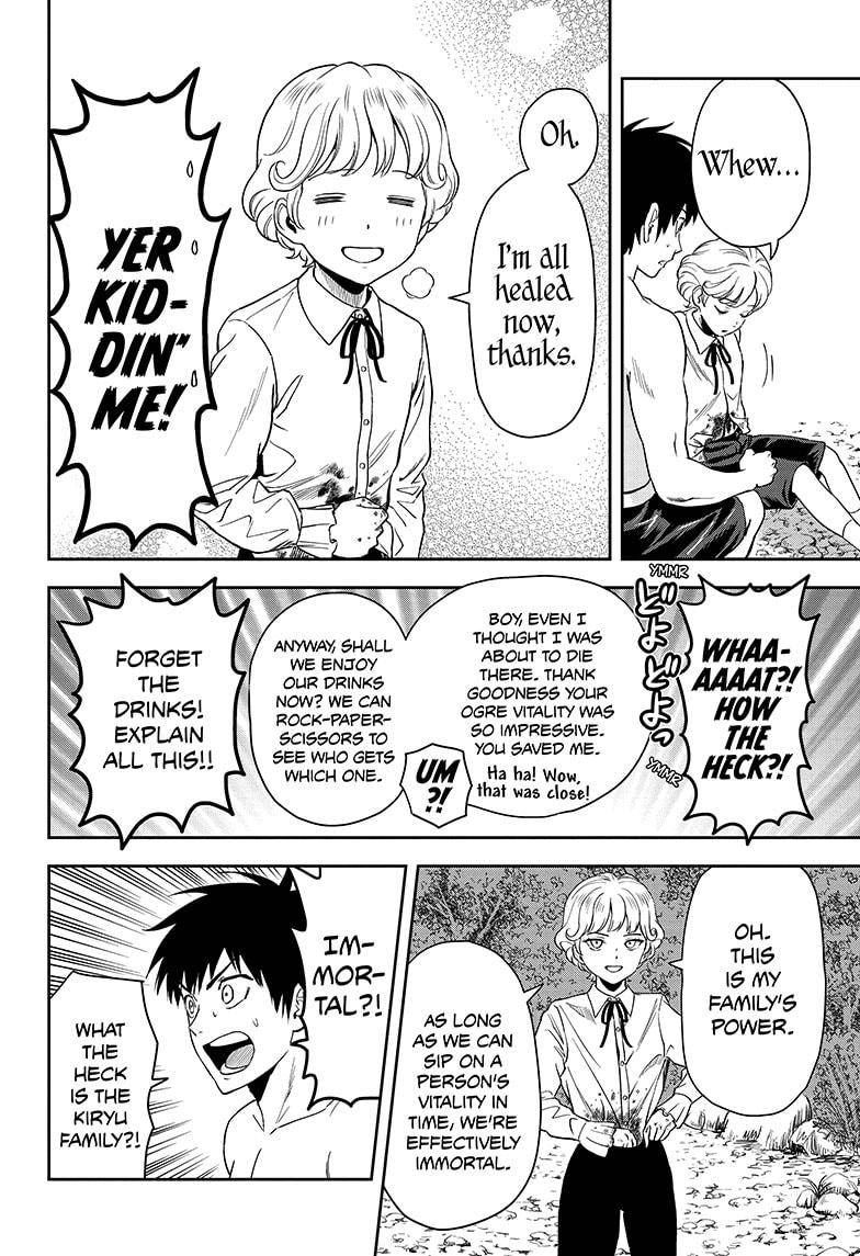 Witch Watch chapter 43 page 17