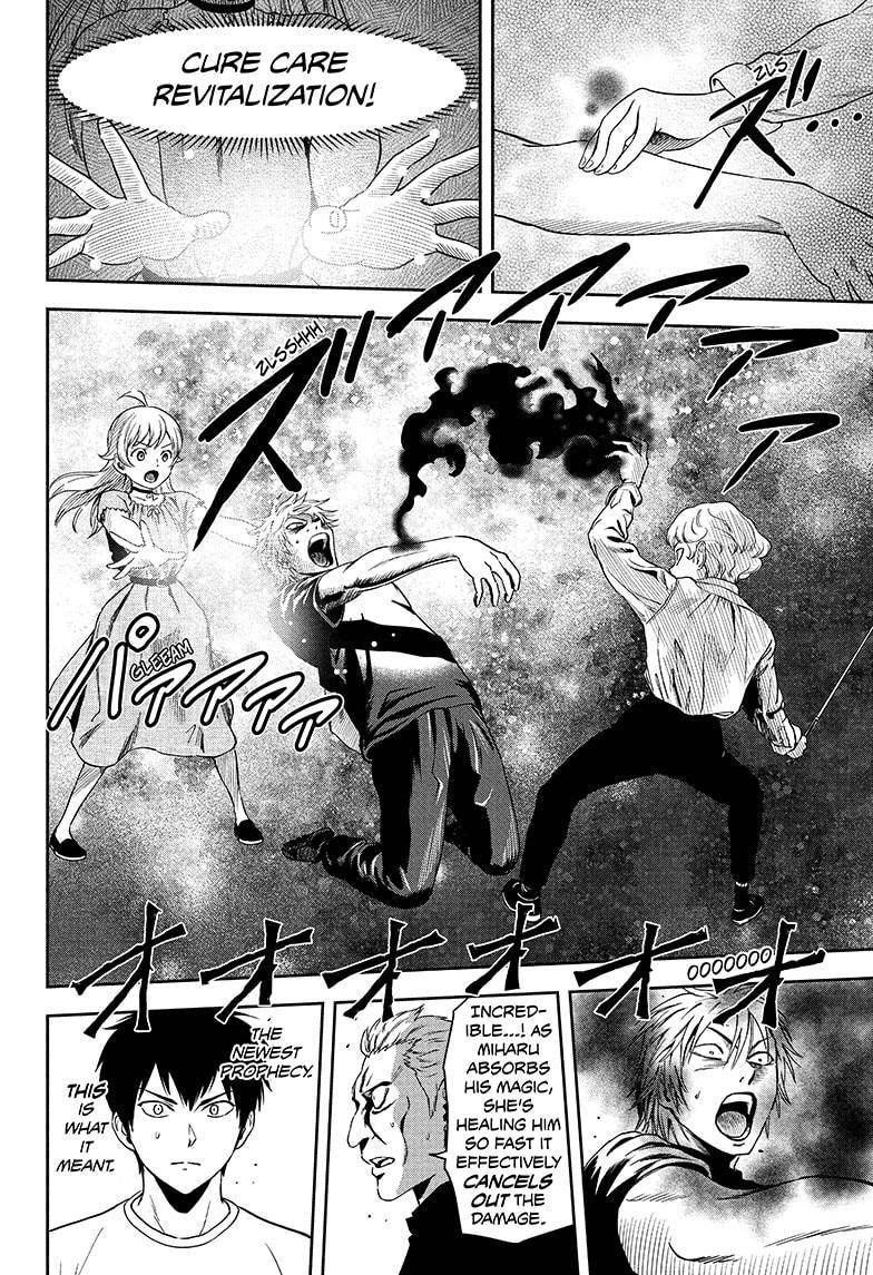 Witch Watch chapter 44 page 8