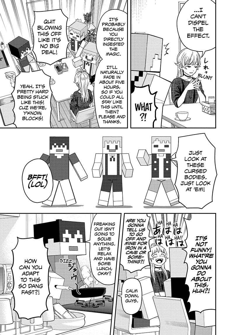 Witch Watch chapter 46 page 5