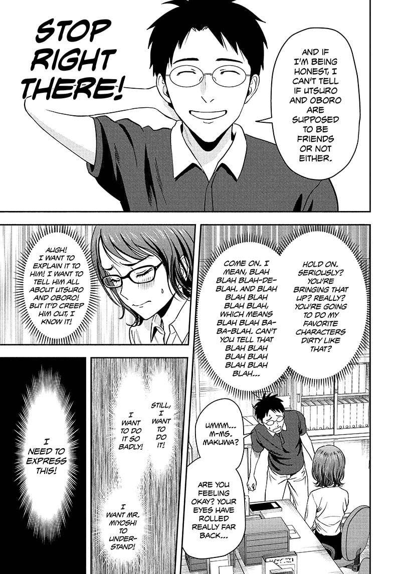 Witch Watch chapter 47 page 15