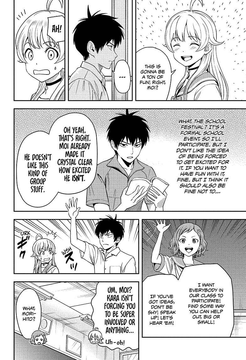 Witch Watch chapter 51 page 2