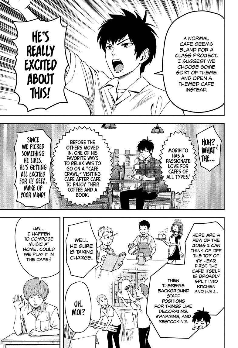 Witch Watch chapter 51 page 3