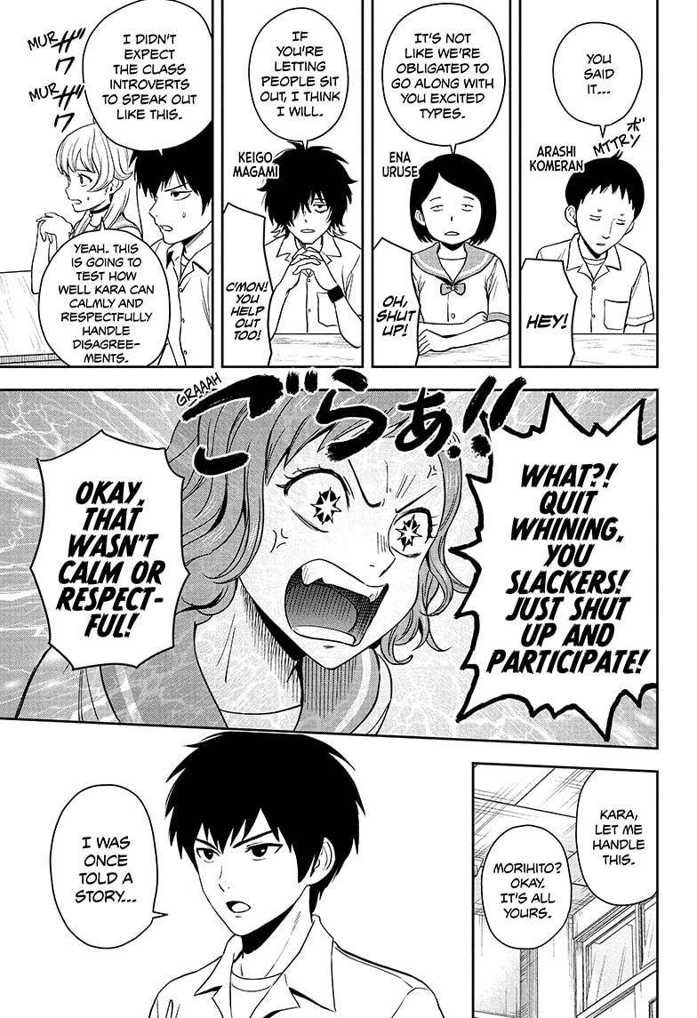 Witch Watch chapter 51 page 5