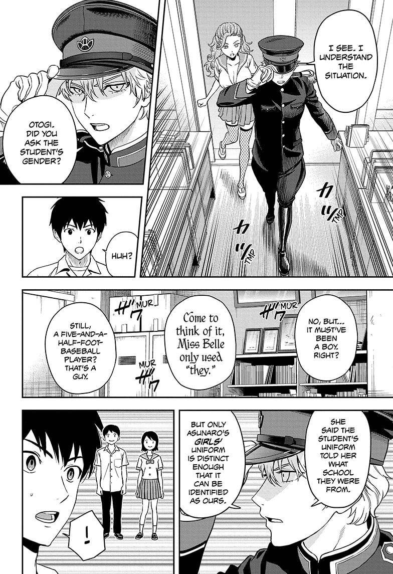 Witch Watch chapter 56 page 14