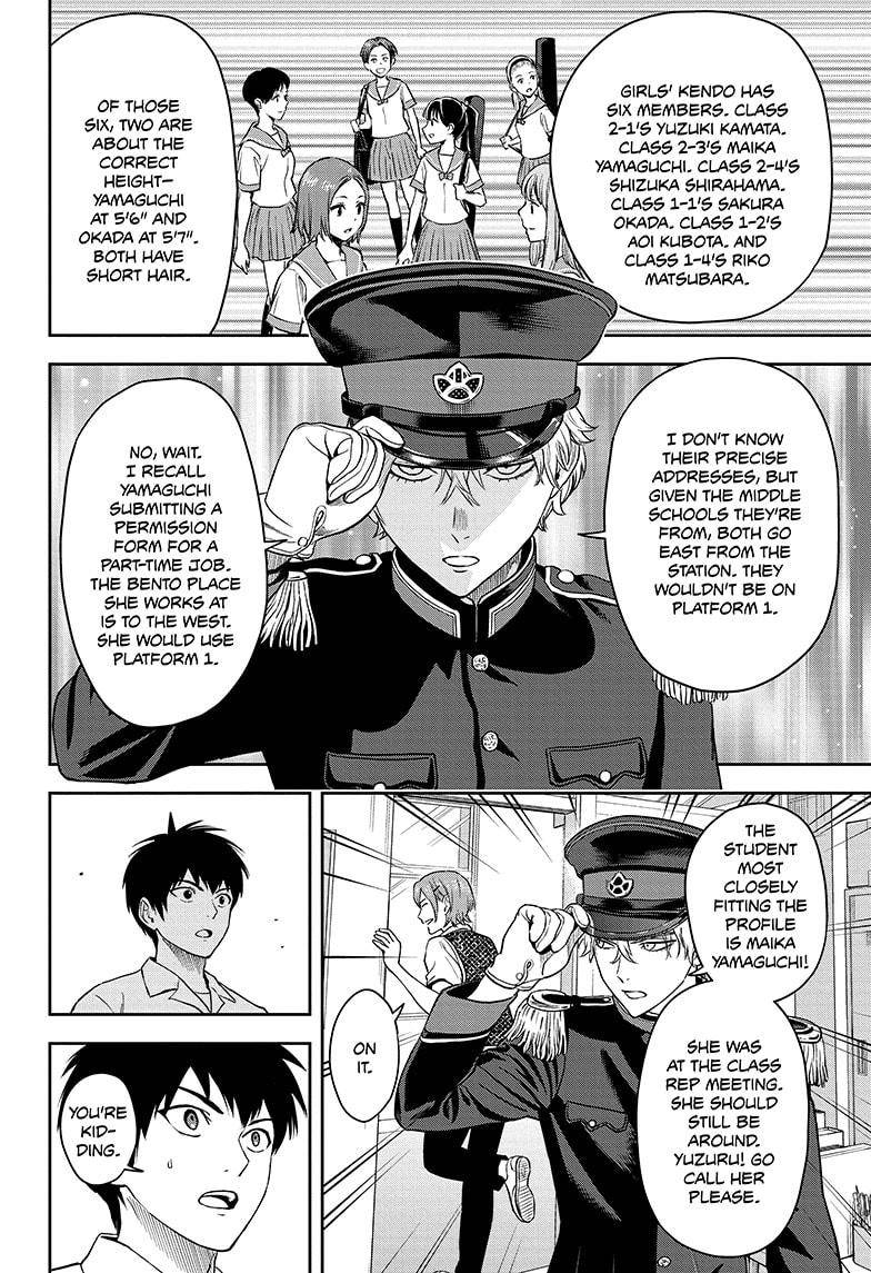 Witch Watch chapter 56 page 16