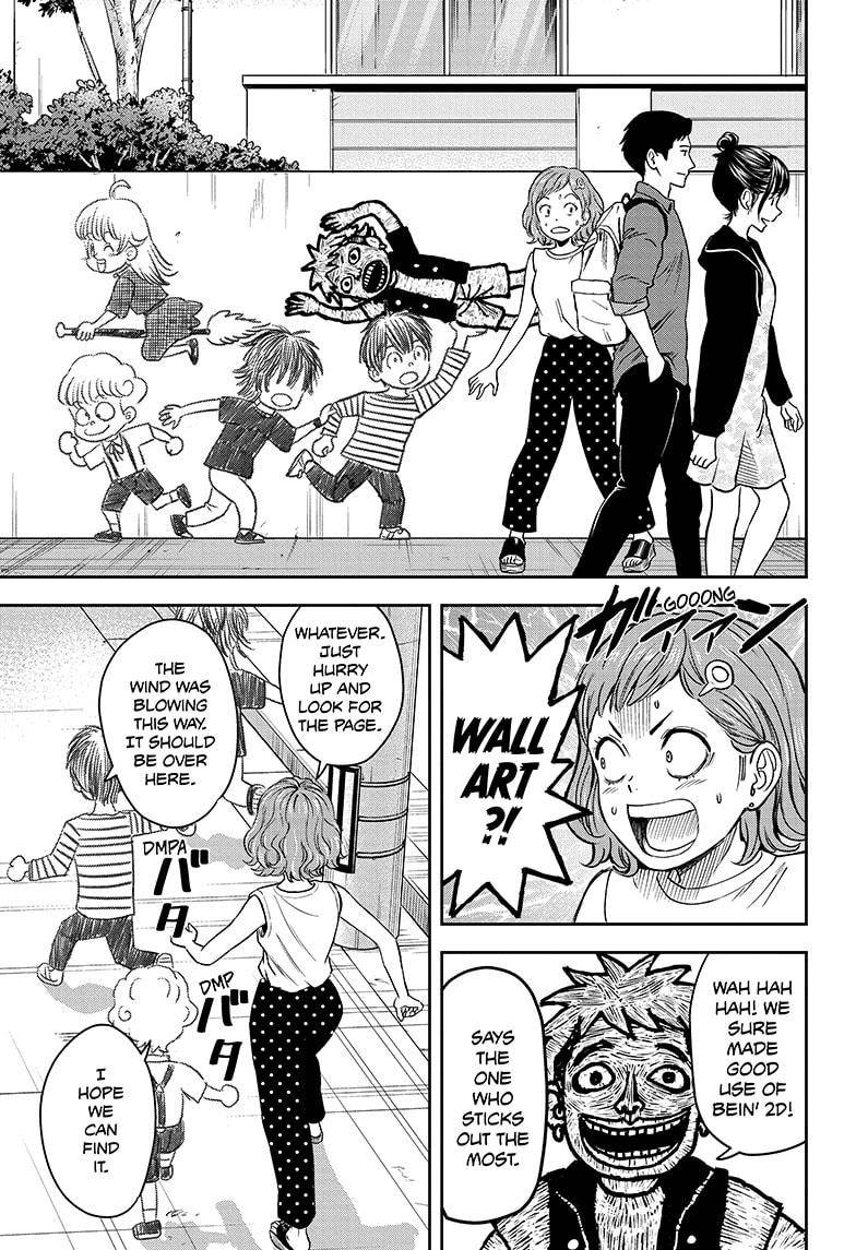 Witch Watch chapter 60 page 13