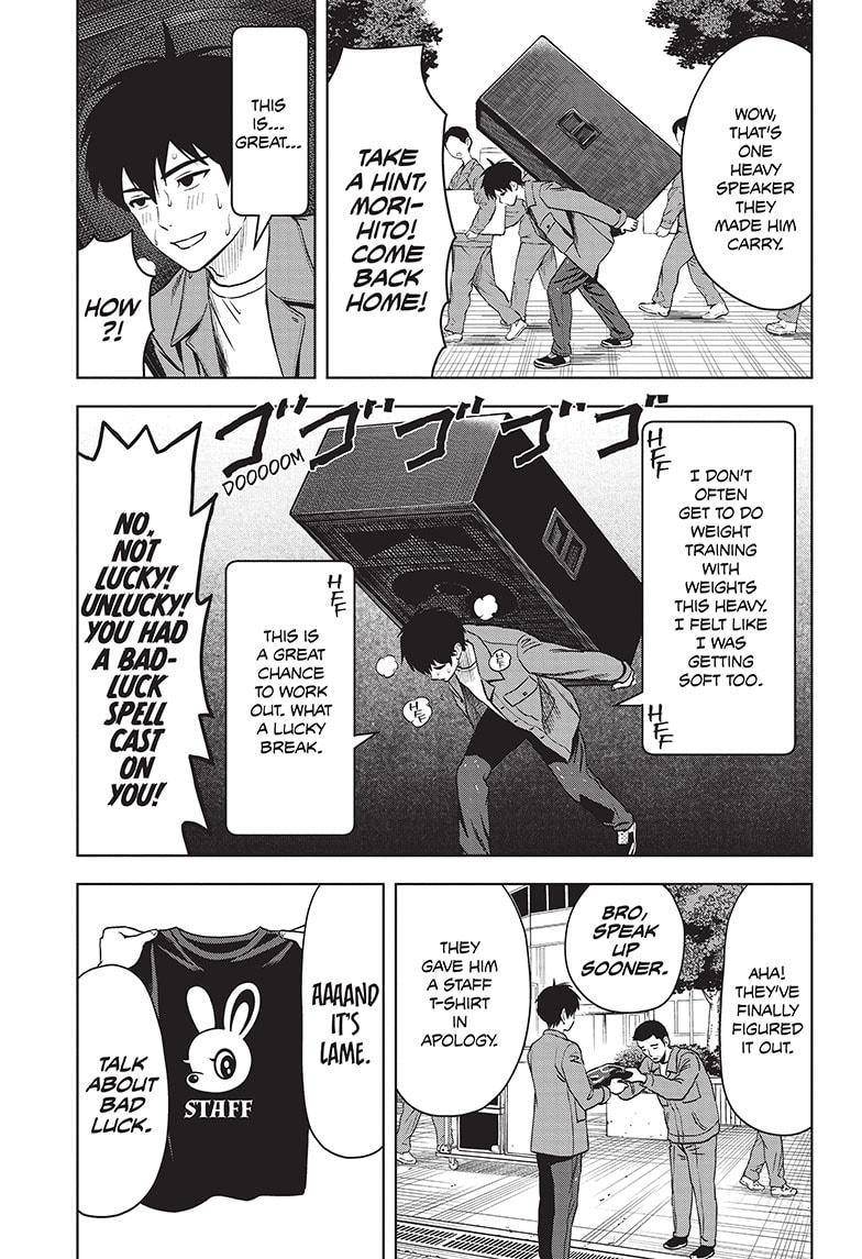 Witch Watch chapter 71 page 11