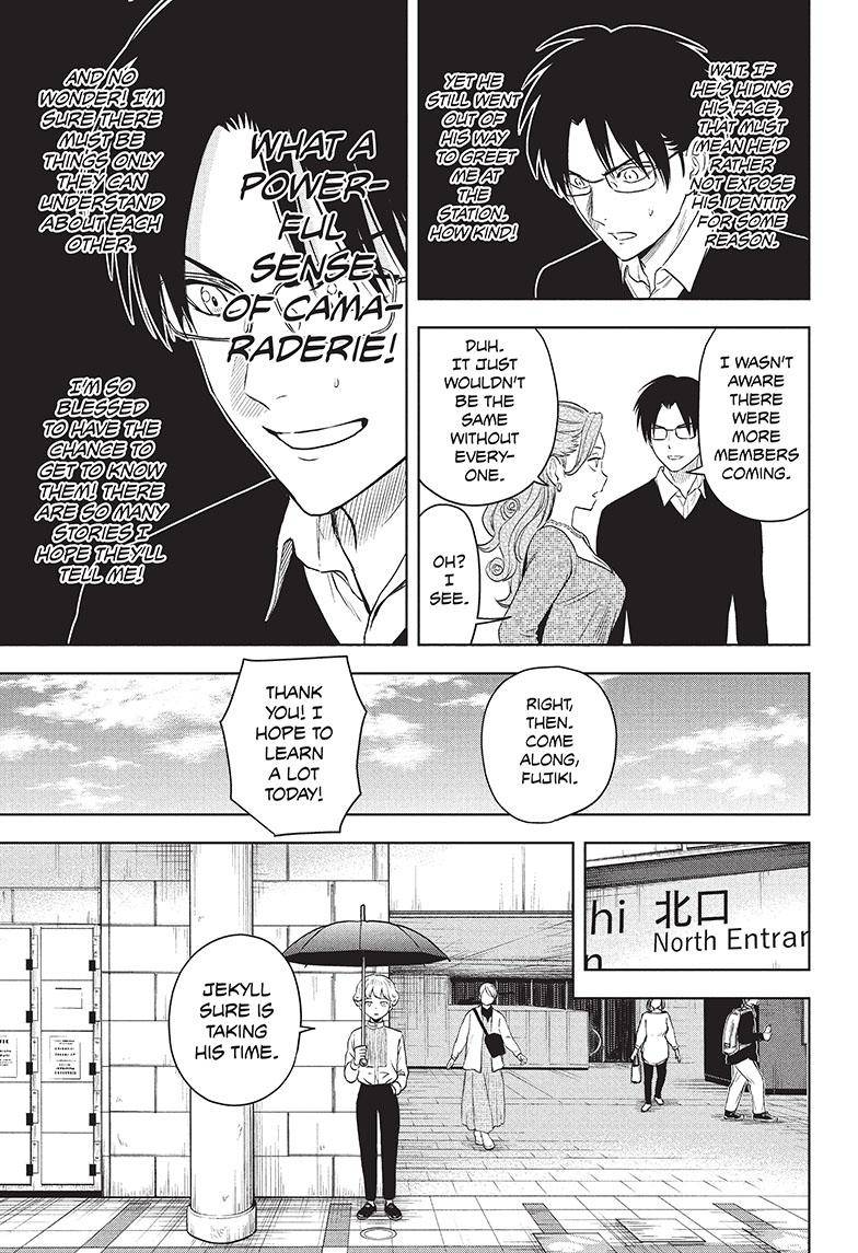 Witch Watch chapter 74 page 10